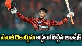 సొంత రికార్డును బద్దలుగొట్టిన అభిషేక్ శర్మ.. చెన్నైపై అద్భుత ఇన్నింగ్స్..