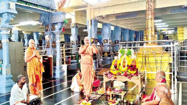 వైభవంగా ఆదిత్యుని కల్యాణం