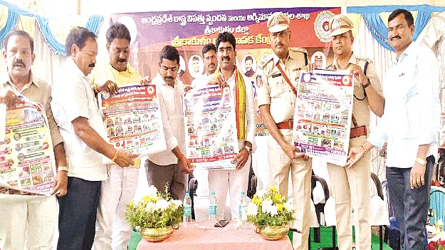  అప్రమత్తతతోనే అగ్ని ప్రమాదాల నివారణ  
