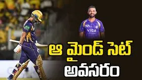 ఆ విషయం నాకు సంతృప్తినిచ్చింది: అజింక్య రహానే