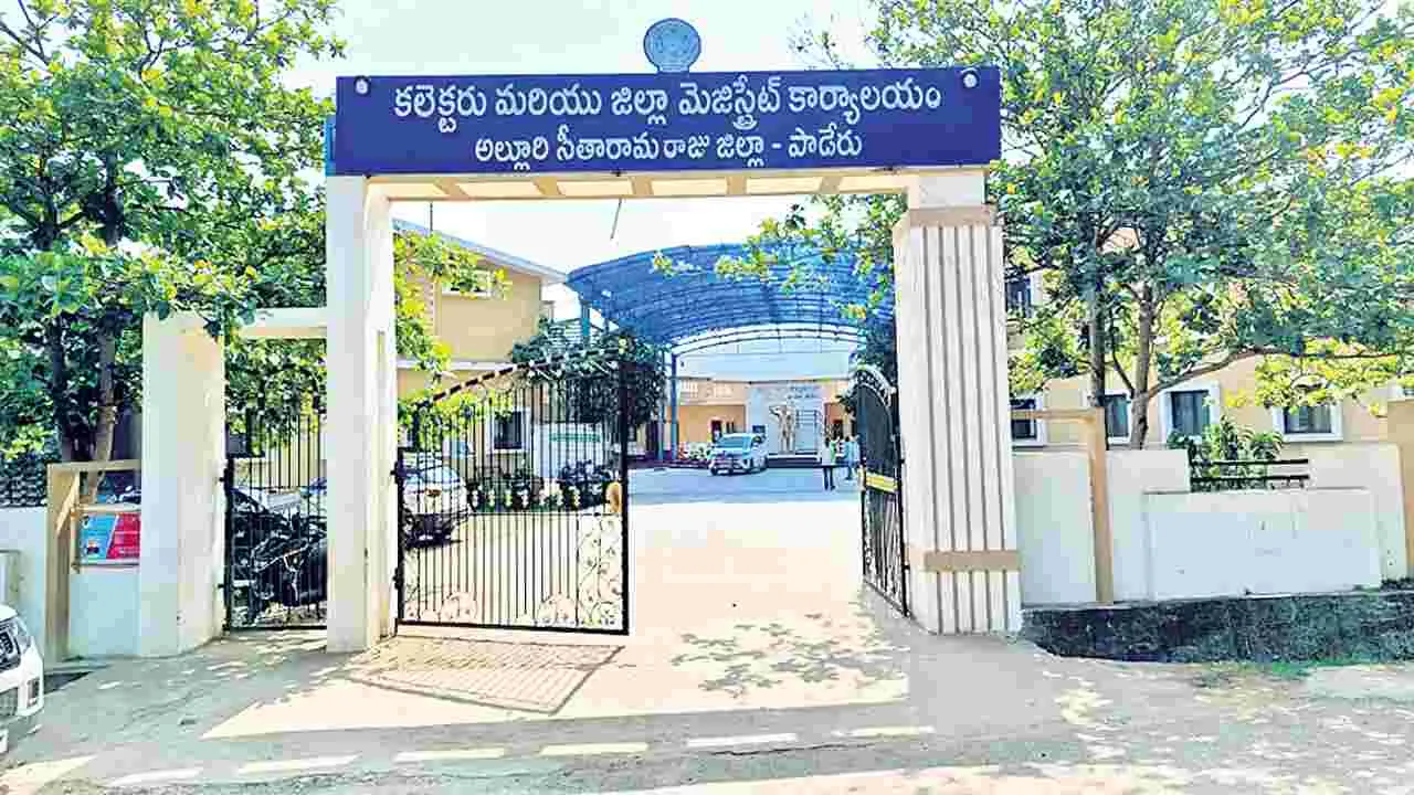 గిరిజన ప్రాంతాలకు కలెక్టర్లే ప్రభుత్వ ఏజెంట్లు