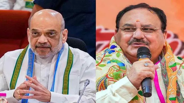బెంగాల్‌కు బీజేపీ కేంద్ర పరిశీలకుడిగా అమిత్‌షా, అస్సాంకు జేపీ నడ్డా