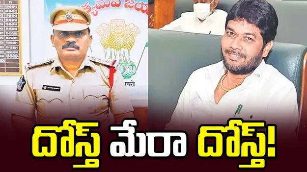అనంతబాబు కేసులో పోలీసుల వింత వైఖరి..