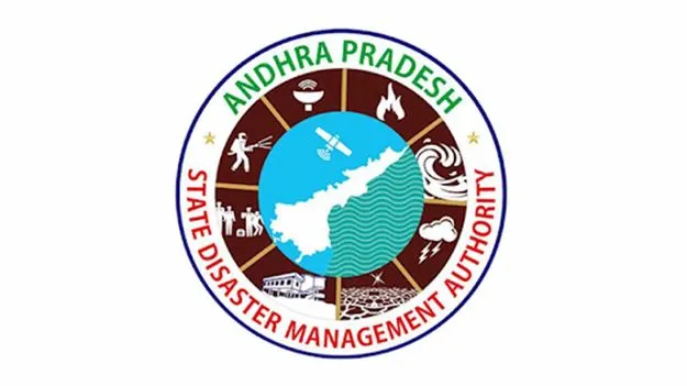విభిన్న వాతావరణ పరిస్థితులు.. ప్రజలు జాగ్రత్తగా ఉండాలి: విపత్తు నిర్వహణ సంస్థ