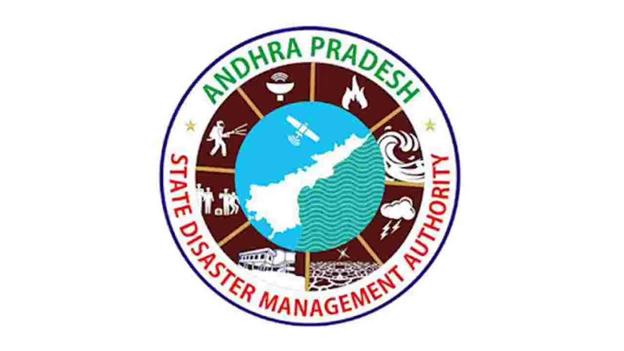 విభిన్న వాతావరణ పరిస్థితులు.. ప్రజలు జాగ్రత్తగా ఉండాలి: విపత్తు నిర్వహణ సంస్థ