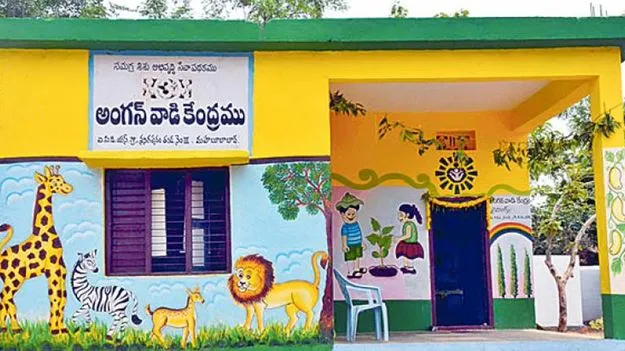 అంగన్వాడీ కేంద్రాలకు హాఫ్ డే..