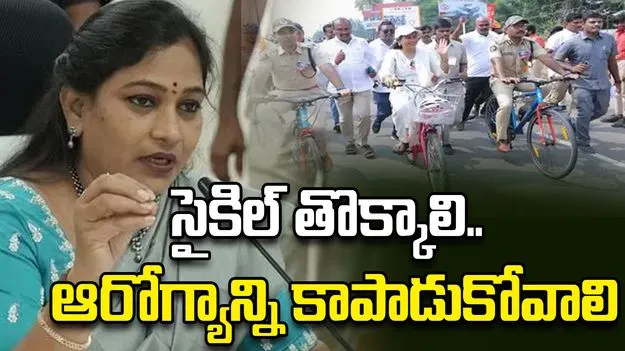 పర్యావరణ రక్షణ ప్రతి ఒక్కరి బాధ్యత: హోం మంత్రి అనిత