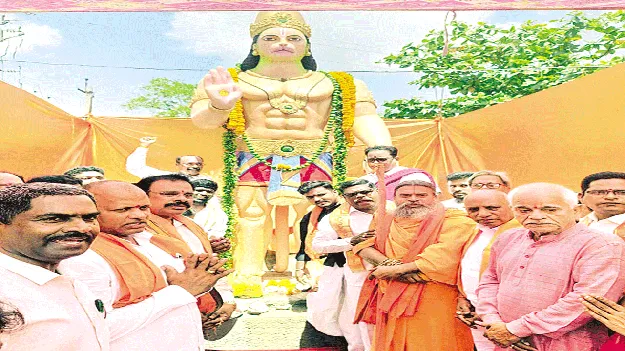 ఘనంగా వీర అభయాంజనేయ స్వామి విగ్రహావిష్కరణ