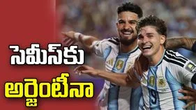 ఫిఫా ప్రపంచ కప్: సెమీస్‌కి దూసుకెళ్లిన అర్జెంటీనా.. వరుసగా రెండోసారి..