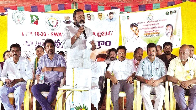 పేదరిక నిర్మూలనకు పాటుపడాలి: అశోక్‌