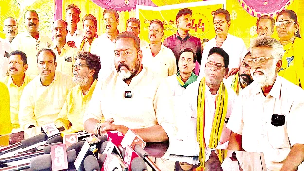 గిరిజనులను కించపరిచే ఉద్దేశం లేదు 