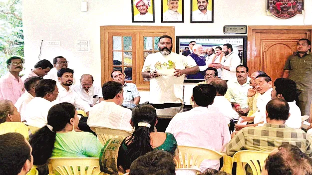  టీడీపీ గెలుపే లక్ష్యంగా పనిచేయాలి