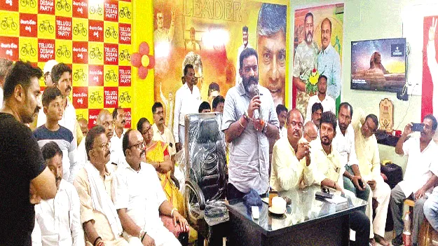 స్థానిక ఎన్నికలకు సిద్ధంకండి: ఎమ్మెల్యే అశోక్‌ 