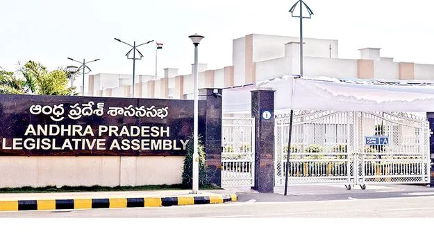 ఒక లోక్‌ సభ..  ఏడు అసెంబ్లీ స్థానాలు..!