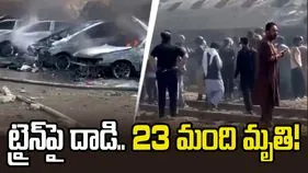 పాకిస్థాన్‌లో ఆత్మాహుతి దాడి.. 23 మంది మృతి!