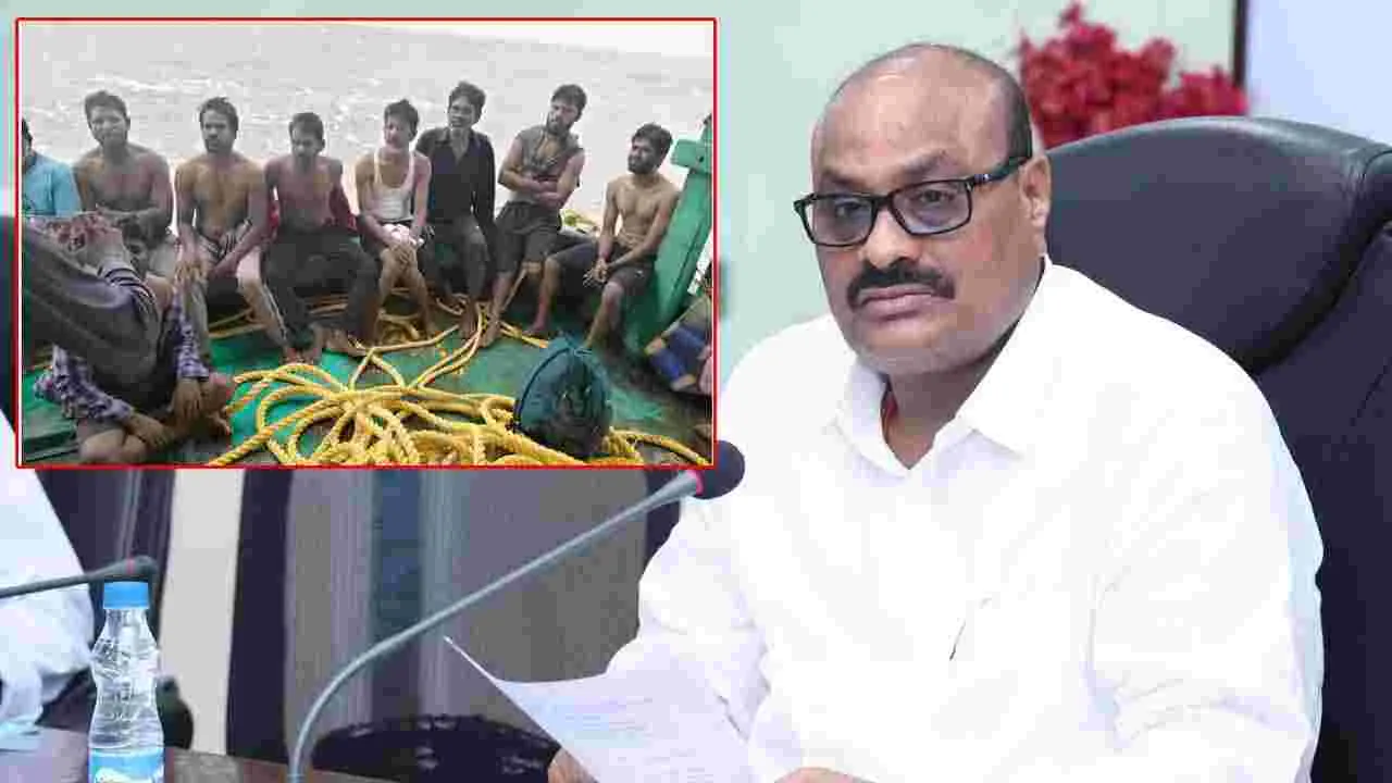 గుడ్ న్యూస్.. 10 మంది మత్స్యకారులు సురక్షితం: మంత్రి అచ్చెన్న..