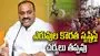 వ్యవసాయేతర పనులకు ఎరువుల వాడకంపై అచ్చెన్నాయుడు సీరియస్
