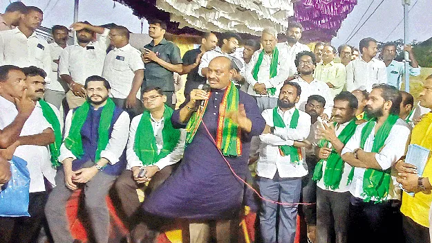 రైతు సంక్షేమమే ప్రభుత్వ ధ్యేయం  