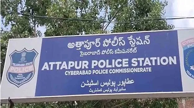 అర్ధరాత్రి యువతి కిడ్నాప్.. కొనసాగుతున్న పోలీసుల దర్యాప్తు