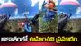 ఆకాశంలో ఊహించని ప్రమాదం.. అది లేకపోతే ఆమె ప్రాణాలు పోయేవి..