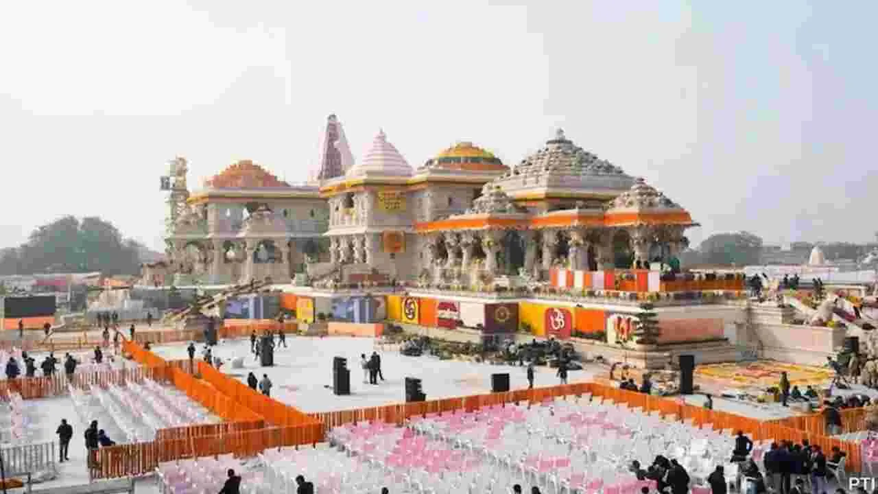 రామ్ మందిర్ విరాళాల చోరీ కేసు.. రూ.70 లక్షలు సీజ్