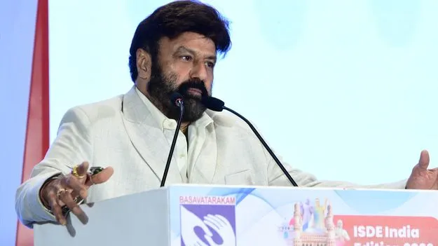 ఘనంగా  బసవతారకం ఆస్పత్రి రజతోత్సవ వేడుకలు..