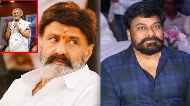 గాయని జానకి మృతి.. సంతాపం తెలిపిన చిరంజీవి, బాలకృష్ణ