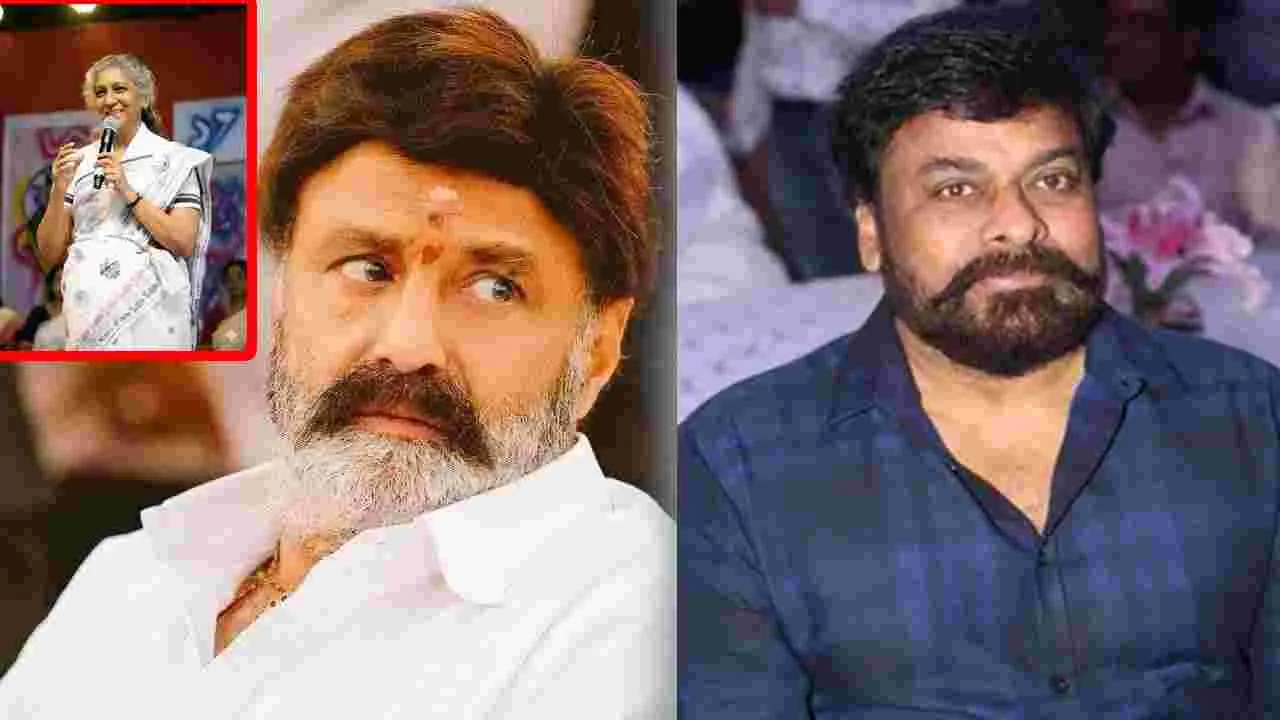 గాయని జానకి మృతి.. సంతాపం తెలిపిన చిరంజీవి, బాలకృష్ణ