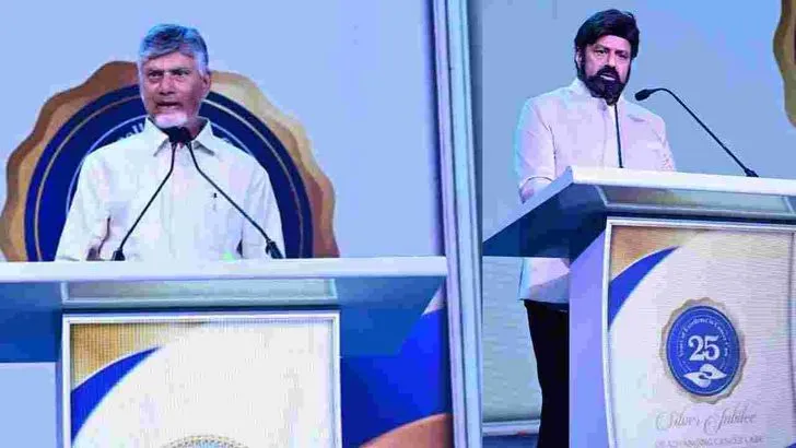 ఘనంగా బసవతారకం క్యాన్సర్ ఆస్పత్రి రజతోత్సవం