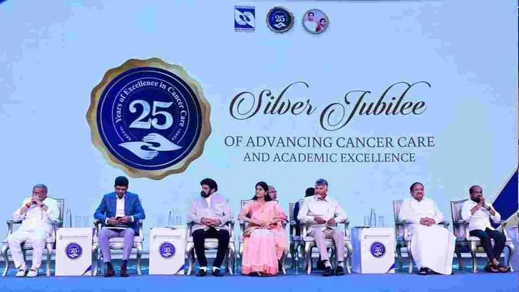 ఘనంగా బసవతారకం క్యాన్సర్ ఆస్పత్రి రజతోత్సవం