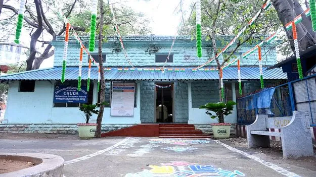 చుడా.. ఇక సీపీకే ఉడా