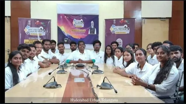 ఏక్‌ భారత్‌.. శ్రేష్ఠ భారత్‌