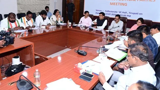 మ్యాపింగ్‌కు సహకరించండి