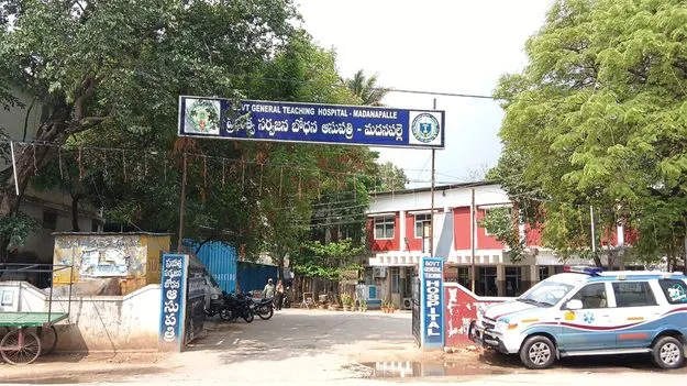 నాడి చూసే నాథుడేరీ?