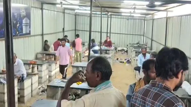   నిబంధనలు హుష్‌కాకి