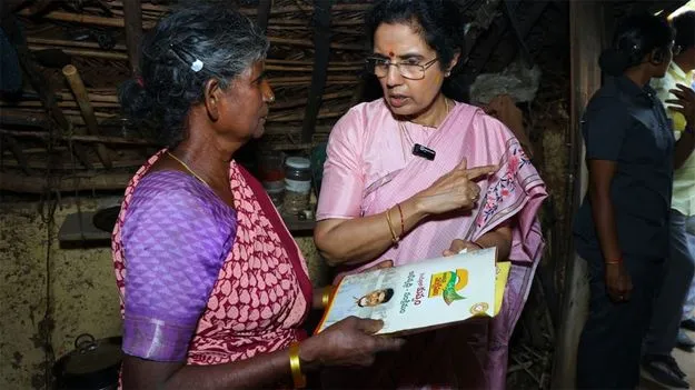 ఇంటింటికీ టీడీపీ