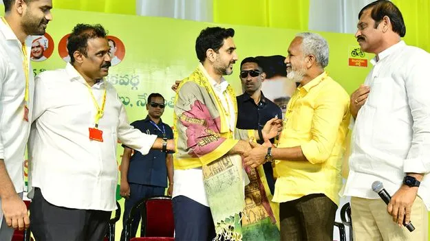 చంద్రగిరి మా కుటుంబానికి కలిసొచ్చింది!