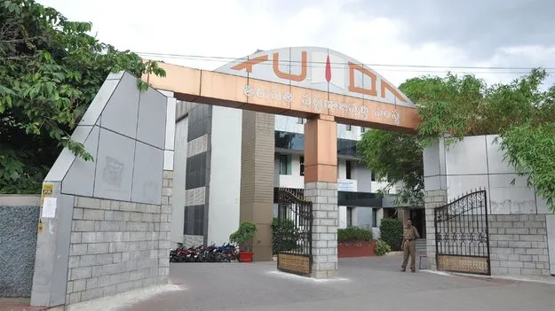  తుడా పునర్వ్యవస్థీకరణ