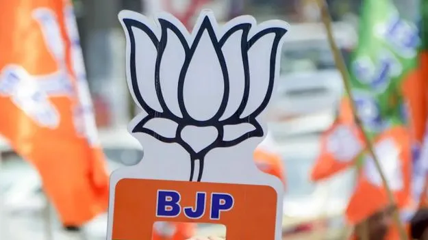 బీజేపీ కీలక నిర్ణయం.. నాలుగు రాష్ట్రాలకు అధ్యక్షుల ప్రకటన..