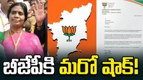 తమిళనాట బీజేపీకి వరుస షాక్‌లు.. సుమతి వెంకటేశ్ రాజీనామా