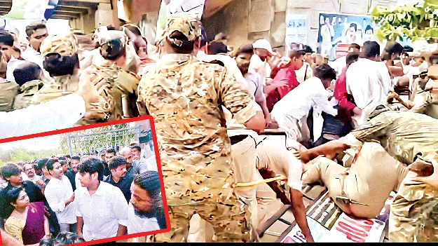 పర్యటన ఆసాంతం అరాచకమే