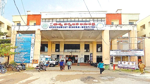 సిబ్బంది లేక.. ఇబ్బందులు తీరక