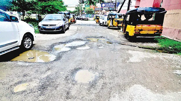 కమిషనర్‌ సార్‌.. ఇటు చూడరూ!
