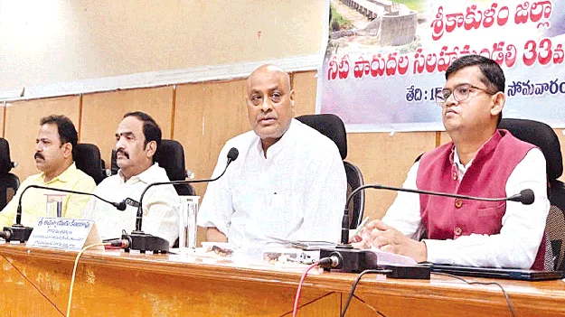 రెండేళ్లలో ‘నేరడి’ పూర్తి
