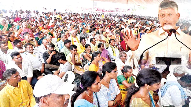 పెట్టుబడులతో ఉత్తరాంధ్రకే వలసలు