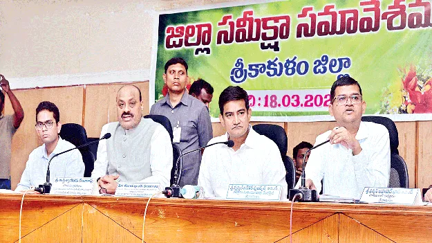 DRC review: తాగునీరు కలుషితమైతే ఎందుకు గుర్తించలేదు?