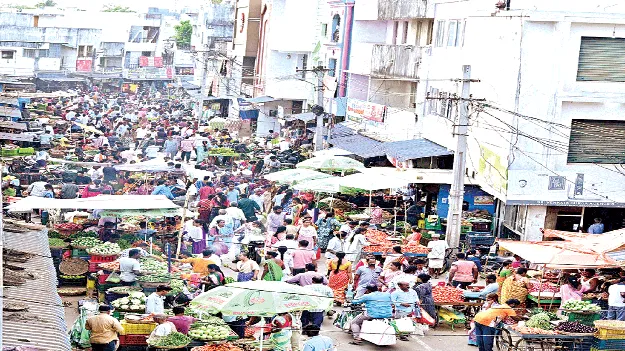  Ugadi: ఉగాది శోభ