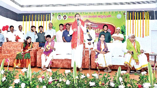 ఉత్సాహంగా.. ఉగాది