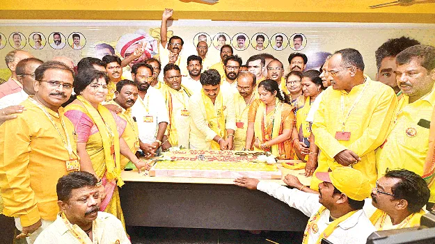 ‘మహా’త్సవం!