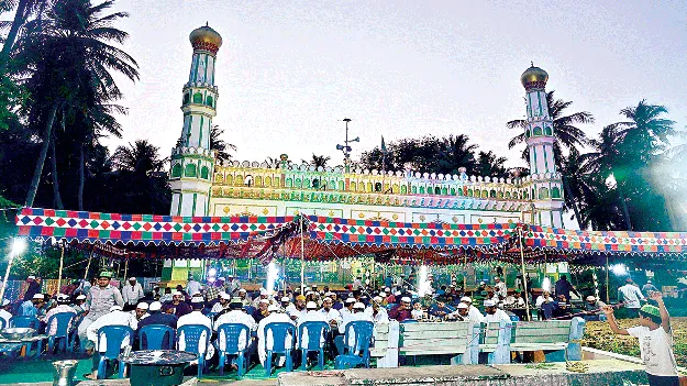 నేడు రంజాన్‌